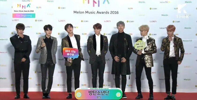 Мелон мьюзик. Melon music участники 2021. Melon music пацаны. Melon music awards 2016 bts. Melon music состав.