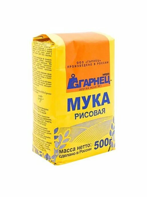 Рисовая мука какая лучше. Мука Гарнец рисовая 500г. Мука рисовая цельнозерновая Гарнец. Мука Гарнец рисовая 500г/6шт. Мука рисовая цельнозерновая без глютена 500 г Гарнец.