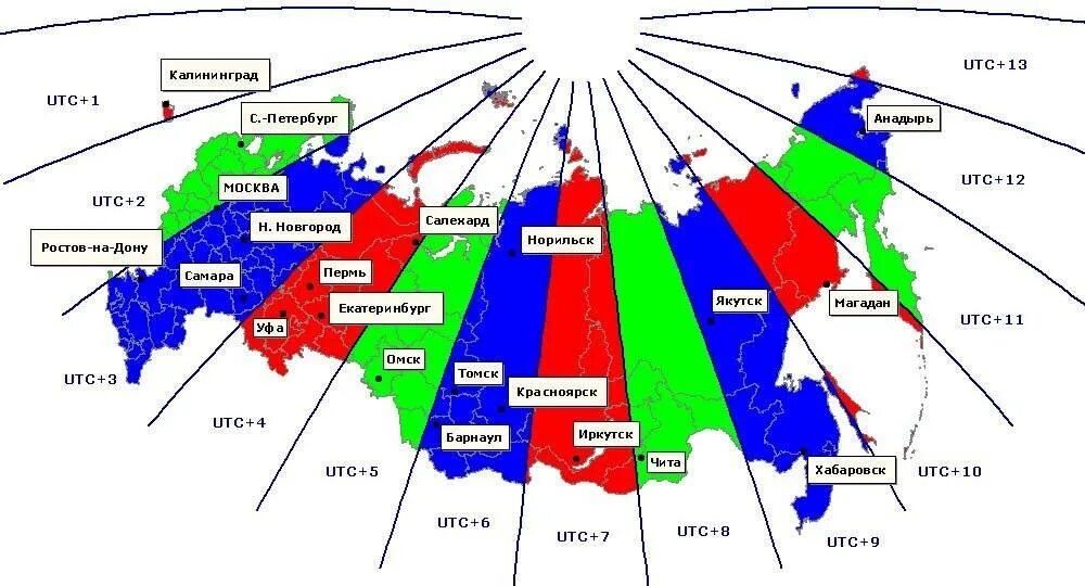 Сколько часовых поясов в Росси. Сколько часовых поясов в России на карте. Как определить часовой пояс города. Колько часовых поясов в рочии. Сколько время в уфе в данный