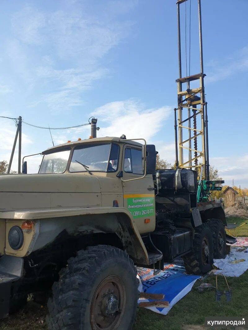 ПБУ 2а2. Урал ПБУ 2. ПБУ-2 на базе Урала. Буровая установка ПБУ 2 Урал. Буровая пбу 2