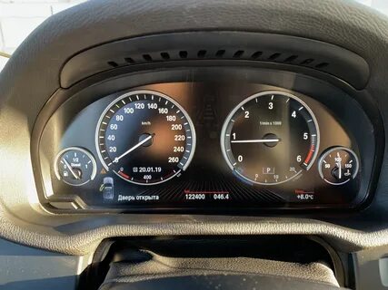 Панель bmw