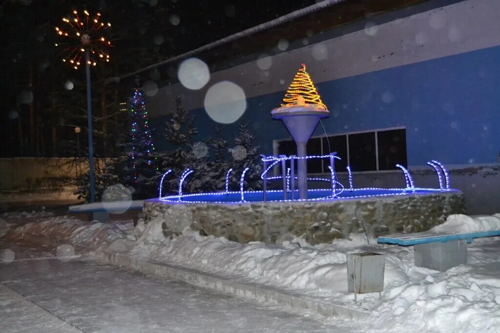 ооо водоканал. водоканал шелехов личный кабинет. водоканал шелехов телефон. муп водоканал сергиев посад личный кабинет. шелехов логотип.