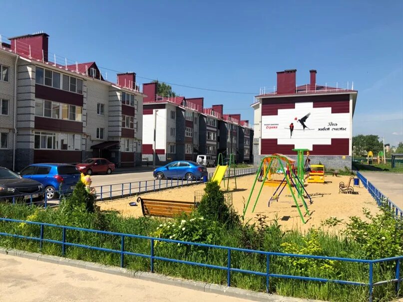Строгановский арзамас каталог. Строгановский арзамас стройматериалы. Дом строгановых арзамас. Арзамас улица володарского 83. Строгановский арзамас стройматериалы.