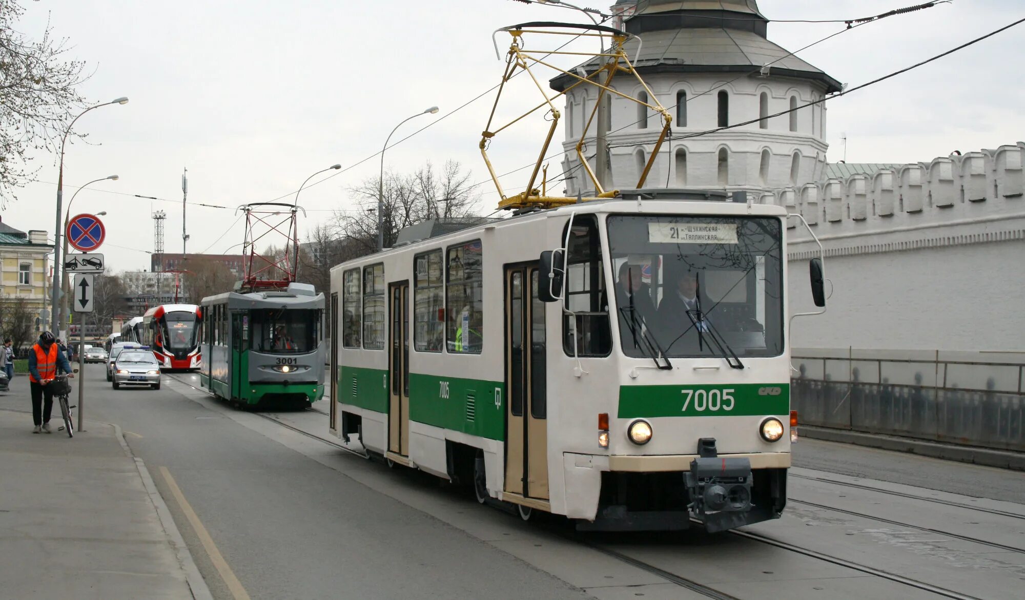 Трамвай 20 москва. Парад трамваев в Москве 2020. Парад трамваев 20 апреля 2019. Парад трамваев 2022. Парад трамваев 2021.