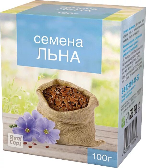 Семена льна для организма отзывы. Чем полезен лен. Чем полезно семя льна. Семена льна для организма отзывы. Семена льна для организма отзывы.