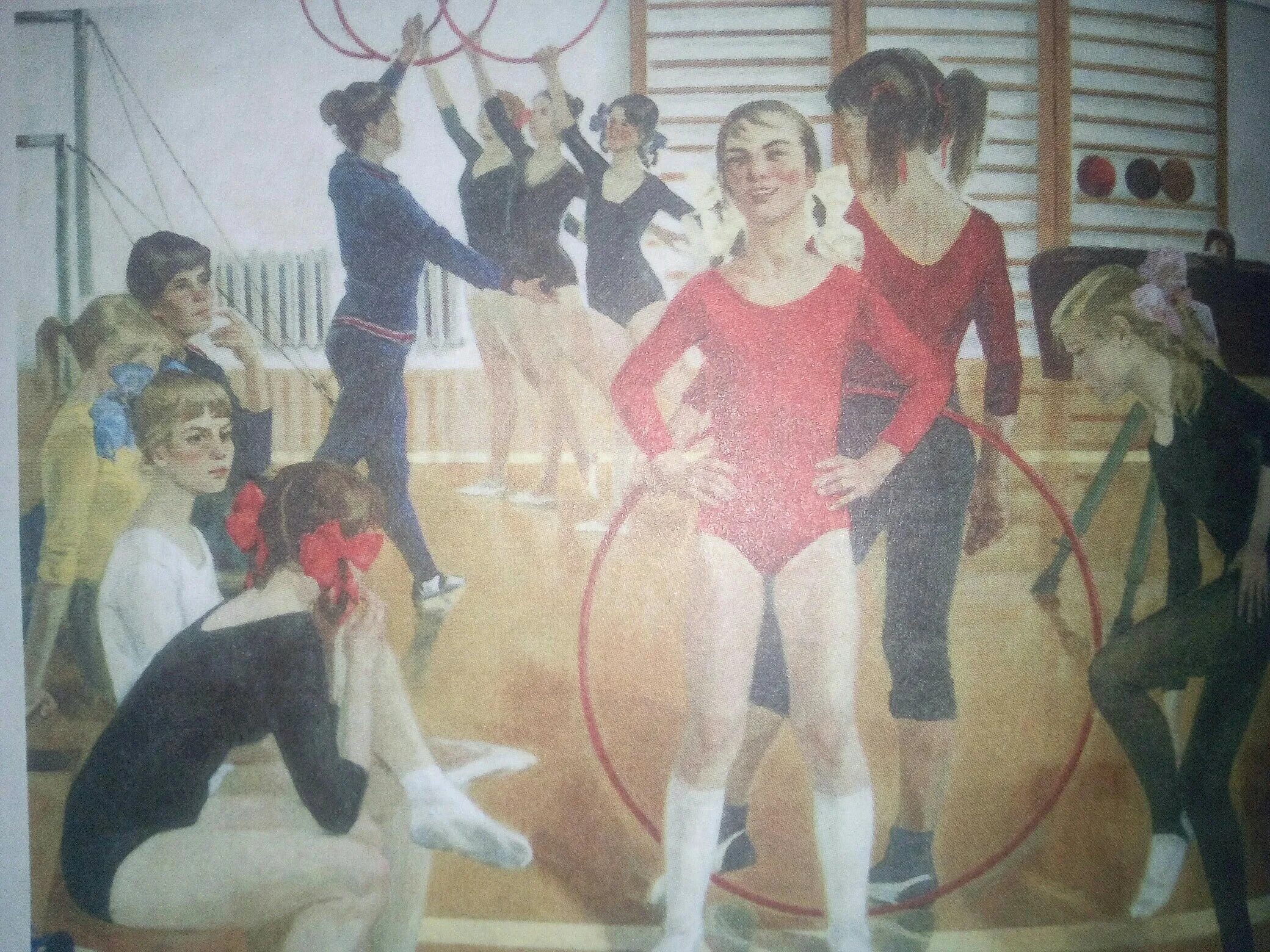 Картина сайкиной детская спортивная школа. Картина спортивная школа сайкина. Репродукция сайкиной детская спортивная школа сочинение. Картина спортивная школа сайкина. Картина сайкиной детская спортивная школа.