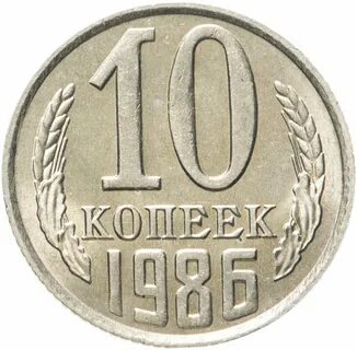 Оплата без копеек