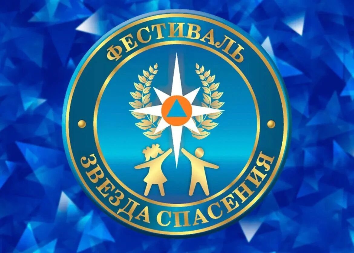 Всероссийское го