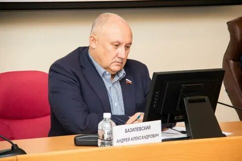 Базилевский