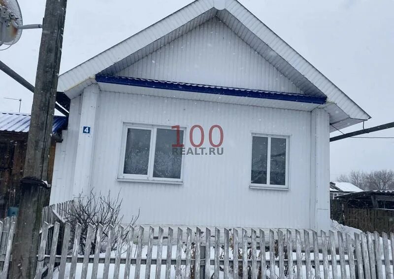 Свой дом алапаевск. Номер телефона общежитие ул бочкарёва г алапаевск. Алапаевск д. Квартиры студии алапаевск авито. Бутакова.