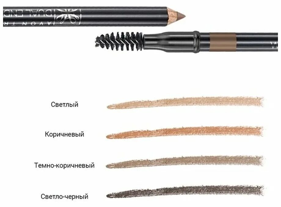 Брови avon. Карандаш для бровей с щеточкой 2 в 1, Medium Brown, Avon. Карандаш для бровей эйвон 2 в 1. Эйвон карандаш для бровей Avon true. Карандаш для бровей с щеточкой эйвон 2 в 1.