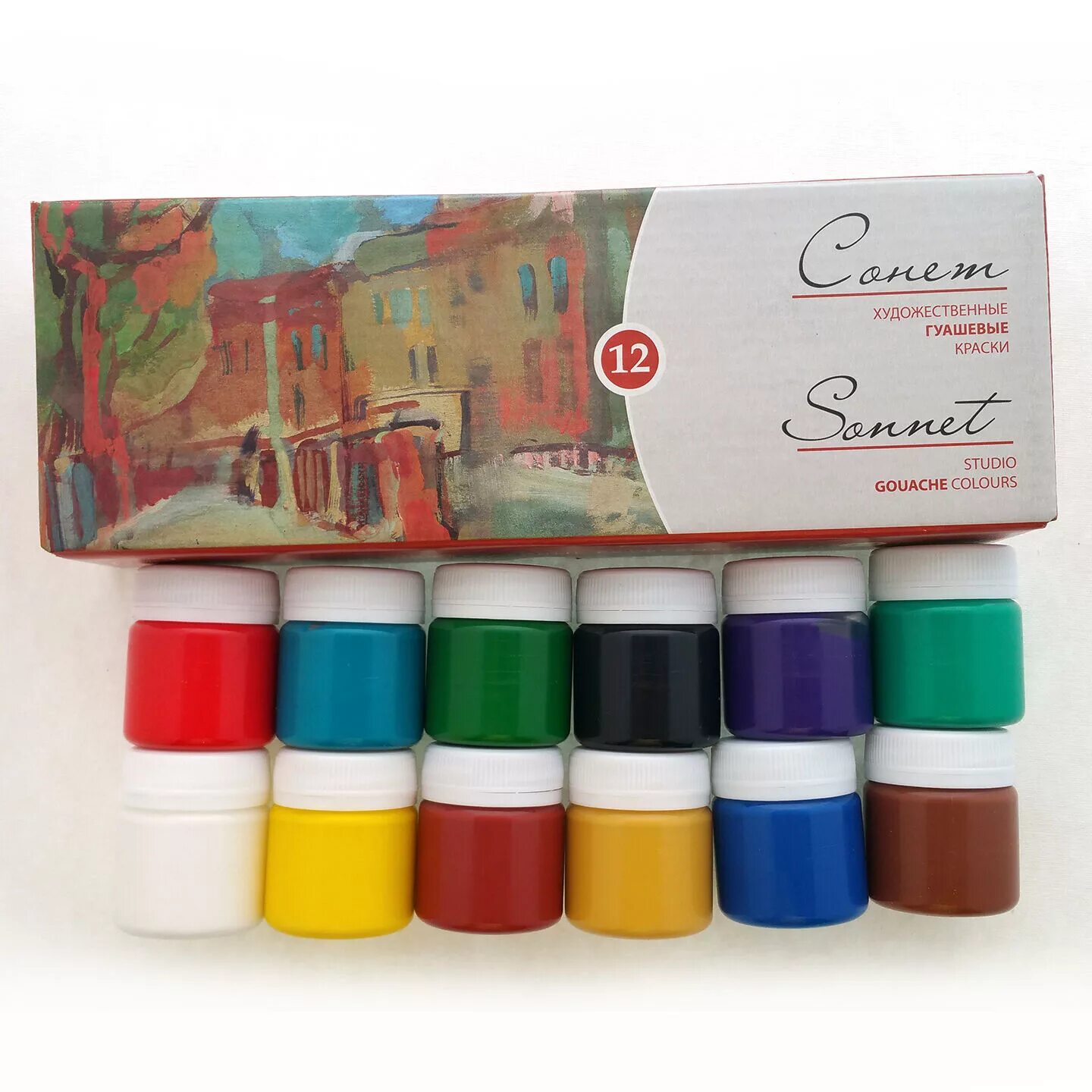 материалы для рисования красками. краски гуашь и акварель. правила работы с гуашью. для чего нужен гуаш. краски гуашь и акварель.