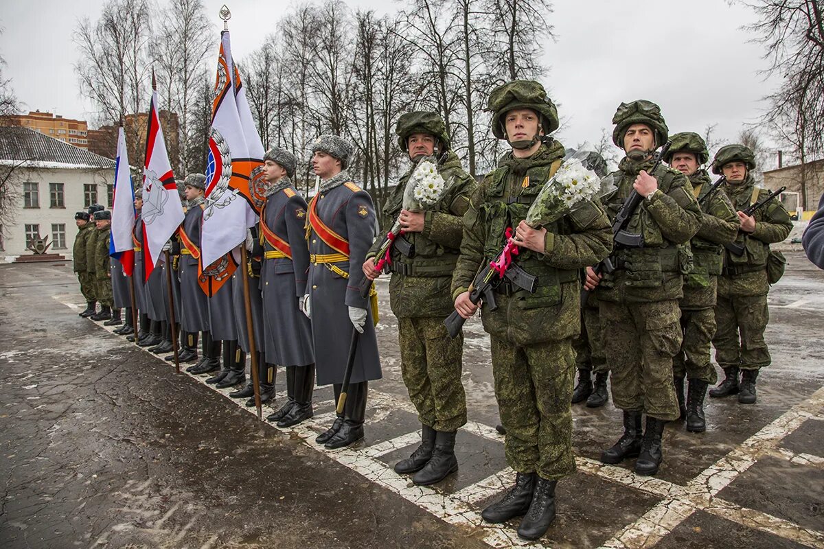 Международный противоминный центр