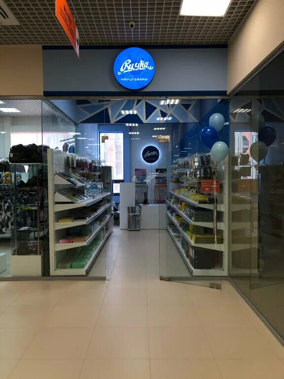 ягуар петрозаводск. ягуар петрозаводск древлянка. ягуар петрозаводск торговый центр. тц ягуар петрозаводск. древлянка 16 тц ягуар.