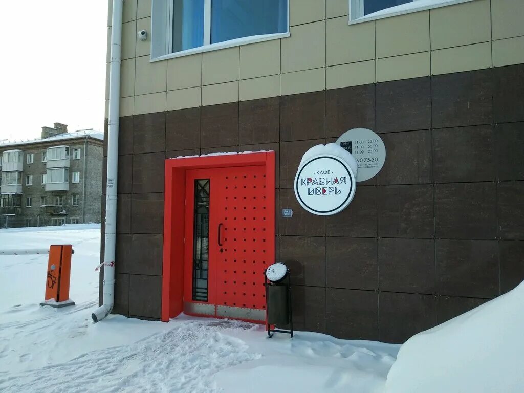 Школа 19 ижевск. Работа 16 ижевск. Работа 16 ижевск. Нефтяной институт ижевск. Промышленно экономический колледж ижевск.