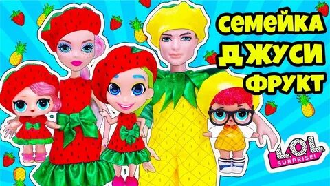 Дабл бабл ютуб