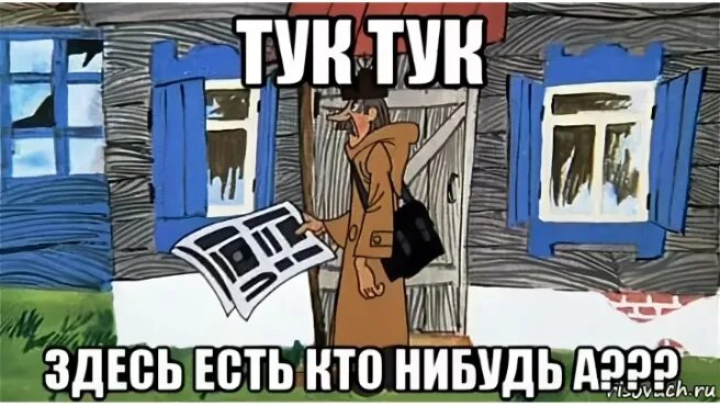 Есть кто нибудь на английском