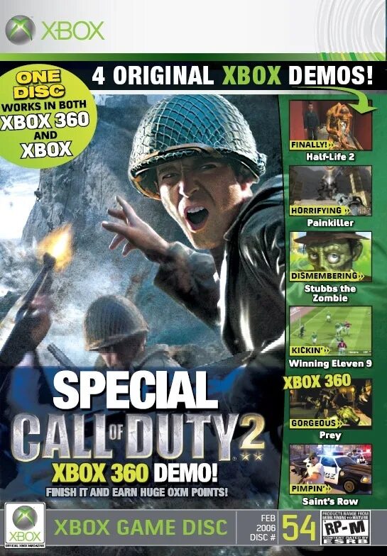 Demo 360. Xbox 360 демо игры. Xbox Original журнал. Xbox Original игры. Хорошие демо для Xbox 360.