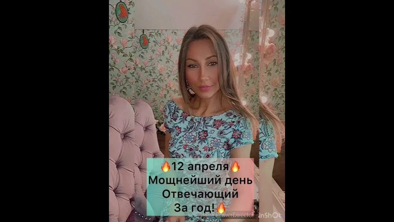 Трансформация оксаны власовой. Трансформация оксаны власовой. Трансформация оксаны власовой. Трансформация оксаны власовой. Таро трансформации.