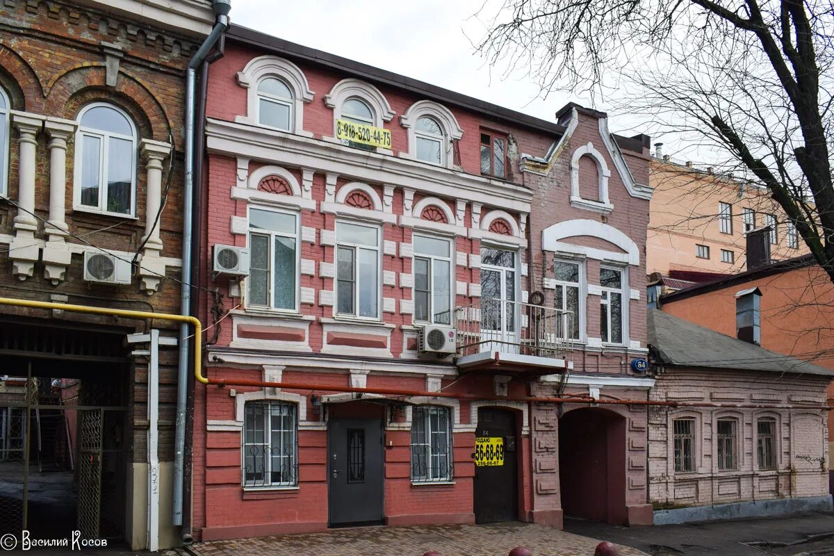 Островского д 4. Переулок островского ростов на дону. ростов на дону переулки. островского 84 ростов на дону. пер. островского 84 ростов-на-дону.