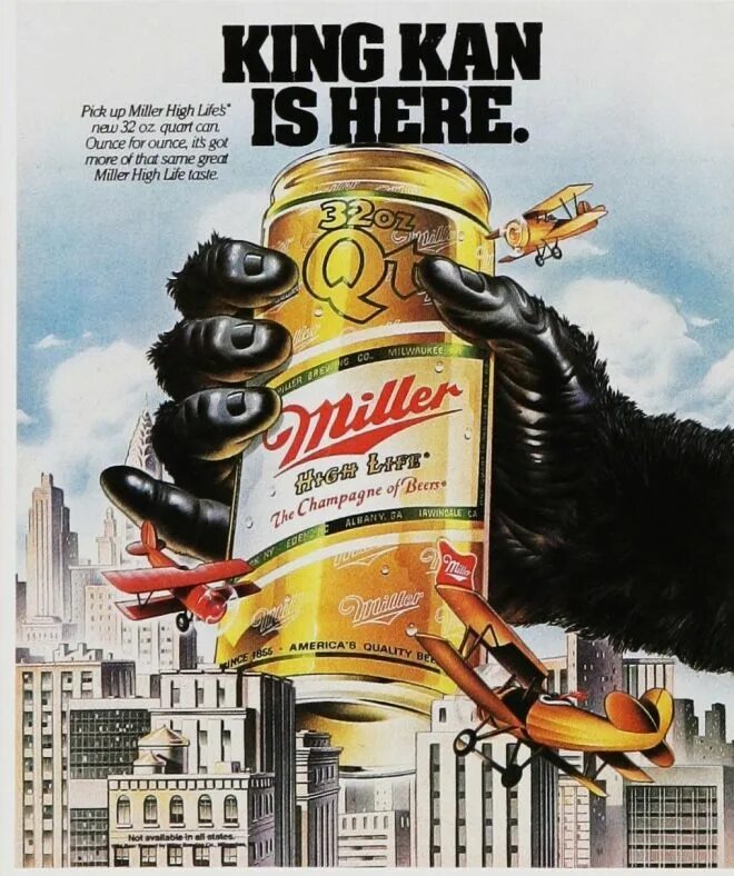 Реклама миллер. Постеры пиво современные.