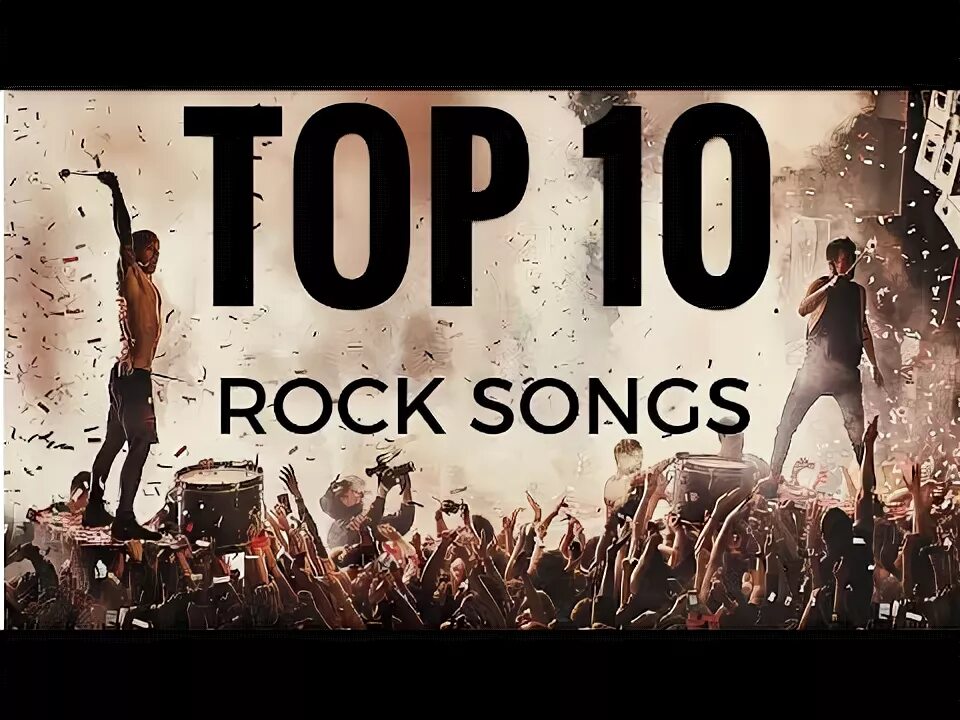 Classic rock band. Рок топ 50. House rocks. Top rock songs. Рок топ 50.