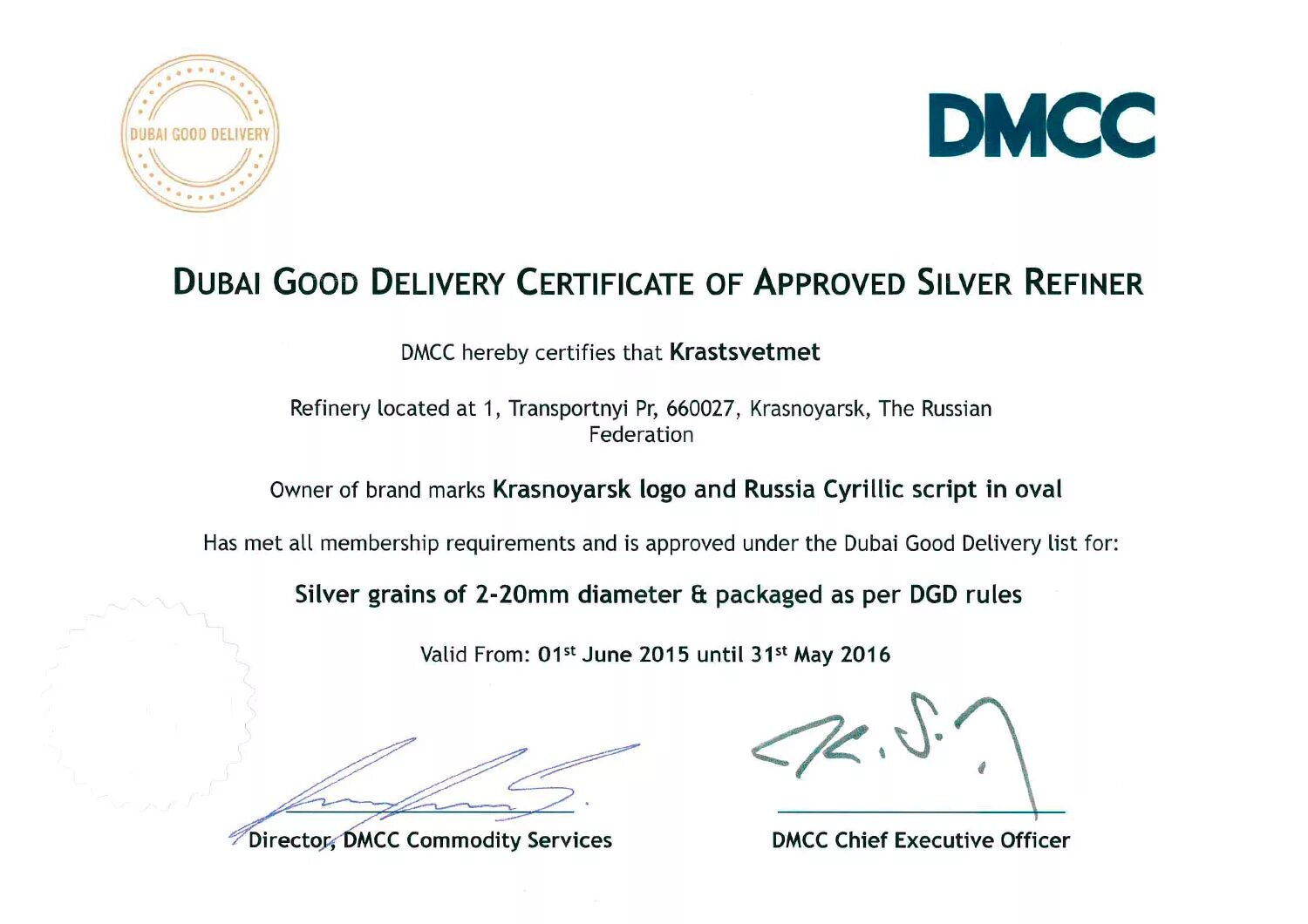 Wl company dmcc reviews. DMCC лицензия. Good delivery DMCC. BGN INT DMCC.