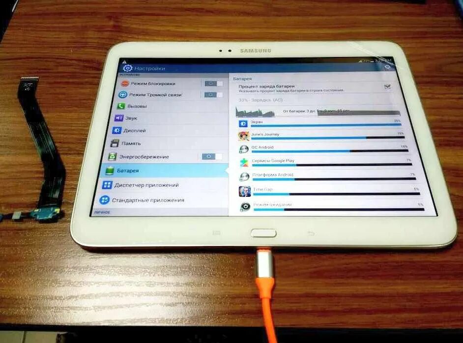 Подключить айпад. Планшет заряжается. Беспроводная зарядка для планшета леново. Сколько заряжается планшет. Планшет леново 10 не заряжается батарея.