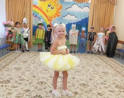 Дефиле садов