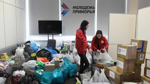 Сбор владивосток