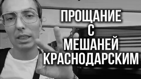 Потерялся сережа