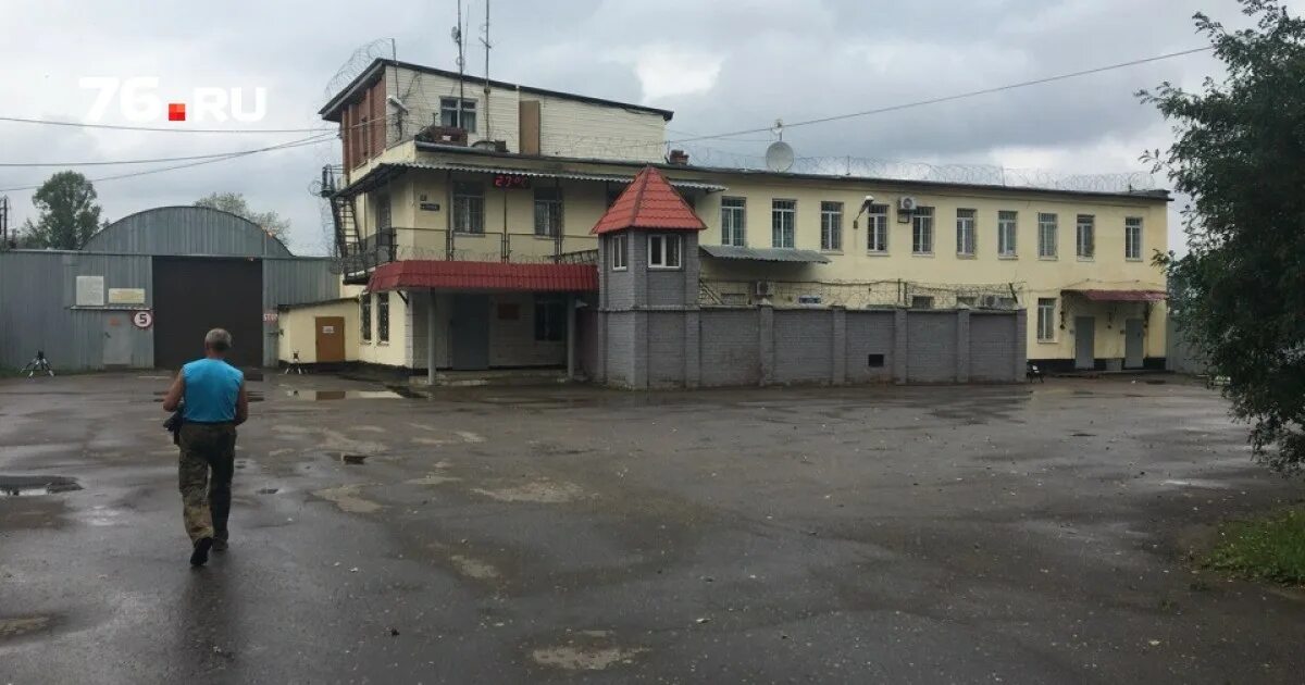 Цгсэн. Ярославль ик-1 лагерь. Ик-1 ярославль фото. Ик 1 ярославская область. Ик-1 ярославль.