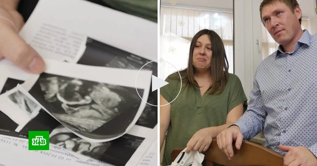 Врач в Краснодаре калечила людей. Гибель новорожденной в перинатальном центре в 2015.