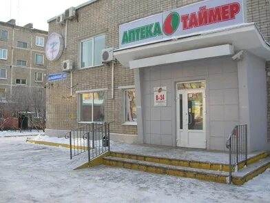 Космонавтов 43