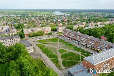 Работа нижняя салда