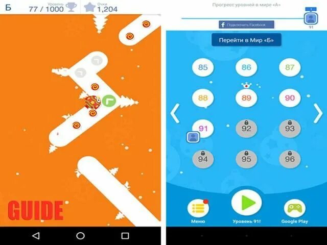 Tap tap dash все персонажи. Onus tap tap дневной код. Игра тап тап дэш. Игра тап тап. Tap tap china.