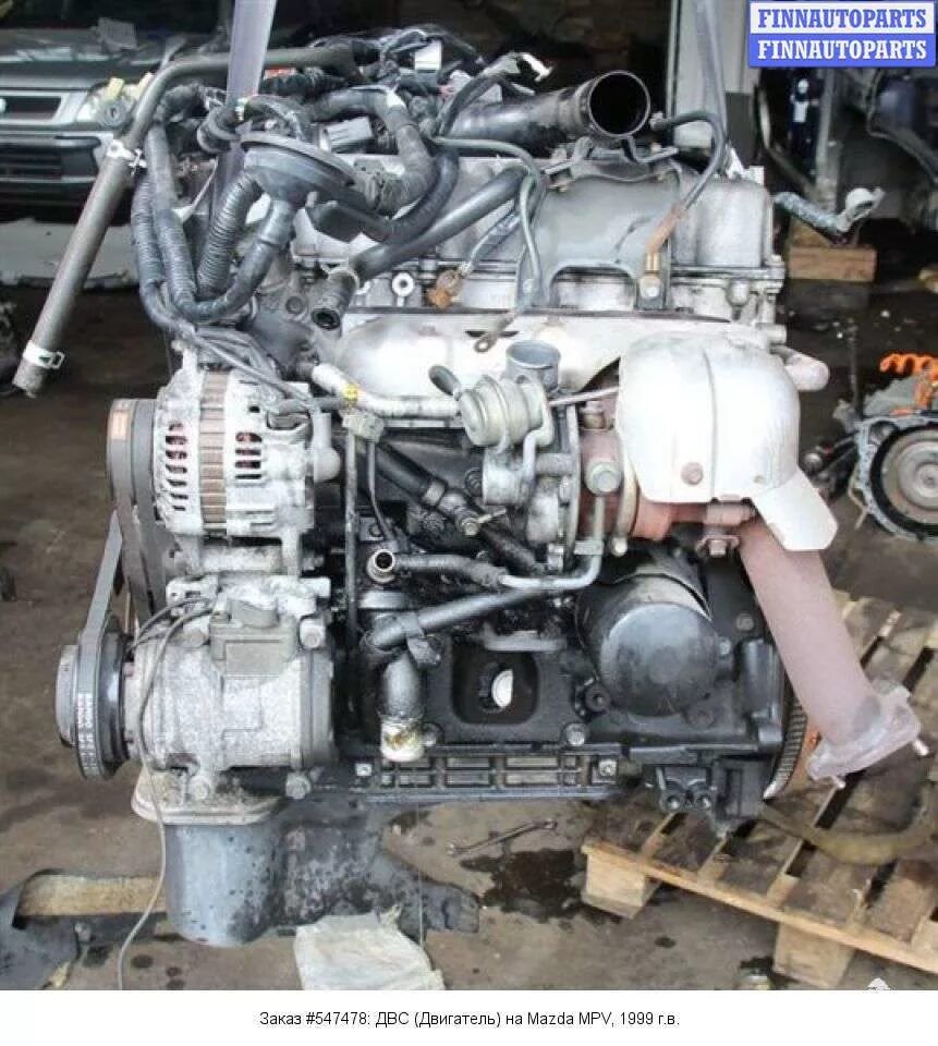Двигатели mazda mpv