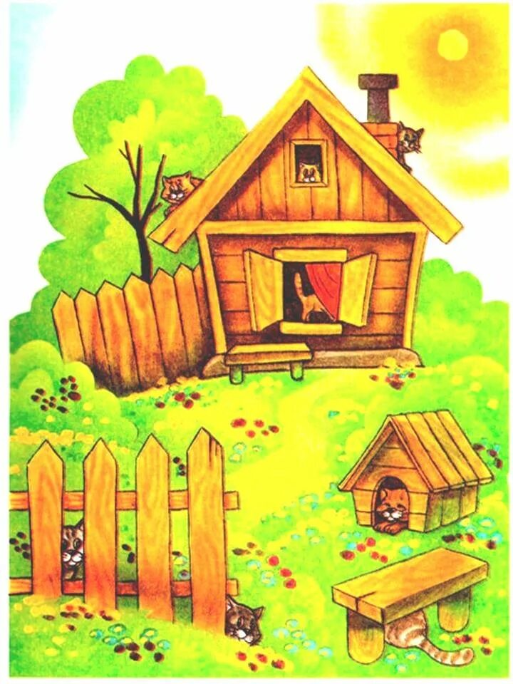 Деревенская сказка. Деревенский дом для детей. Избушка для детей. Избушка рисунок. Сказочная деревянная избушка.