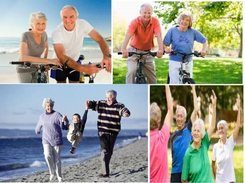 Активная жизнь пенсионеров. Активное долголетие. Пожилые активное долголетие. Здоровье и долголетие. Старшие долголетие