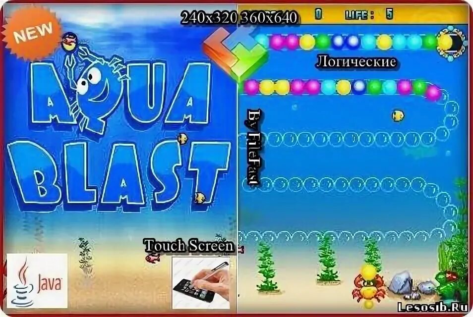 Java игра alex. Стрелялки на кнопочный телефон. Java 240x320. Java игры новый человек паук. Java игры по фильмам.