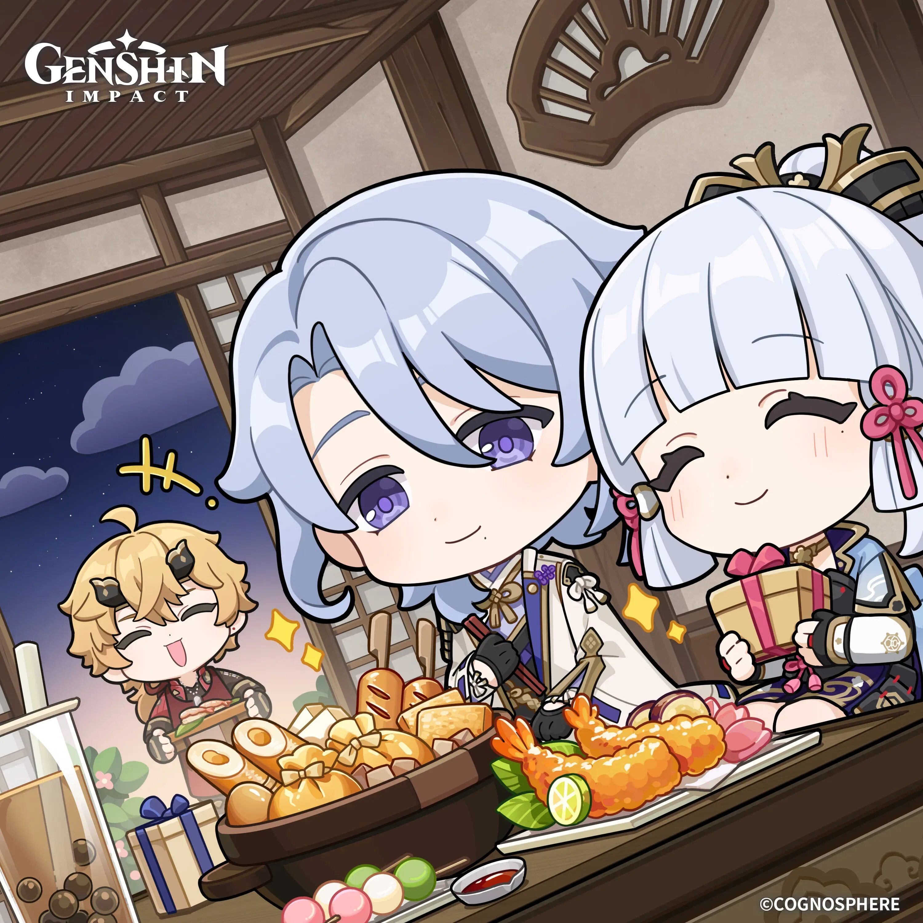 Белый журавль геншин. Пицца геншин импакт. Рецепт грибной пиццы геншин. Грибная пицца геншин. Genshin impact пицца.