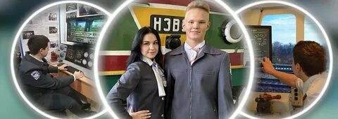 Нижегородский транспортного обслуживания и сервиса