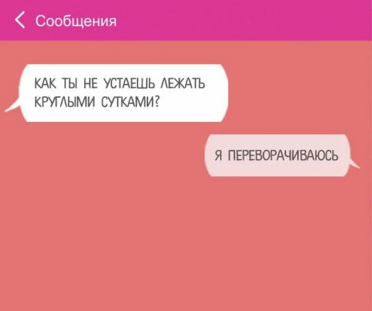 Отправлю как только получу
