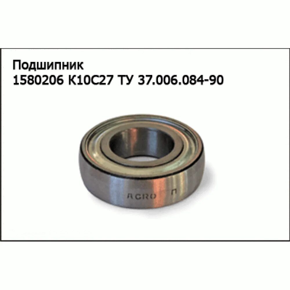 колодки renault 410608481r. 006. 006. Ckpm301. решение 11 разделить на 5 в столбик.