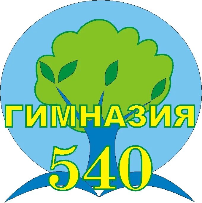 Сайт гимназии 540