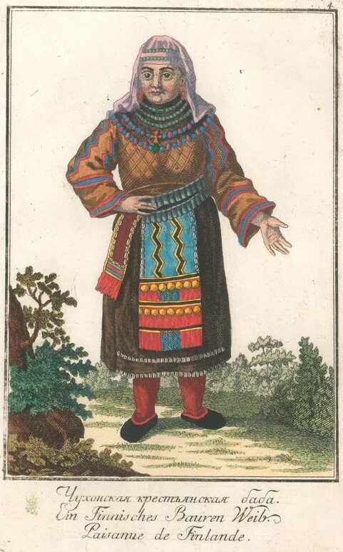 Чухонка девушка. Татары в российской империи. Водский костюм. Чухонка внешность. Чухонка кто это.
