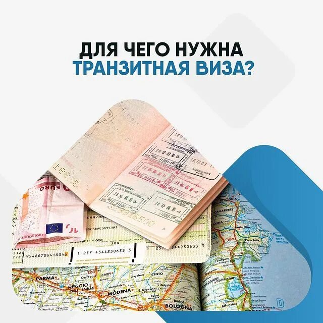 виза в сингапур для россиян 2019. транзитная виза это. виза в россию. транзитная виза это. транзитная виза шенген.