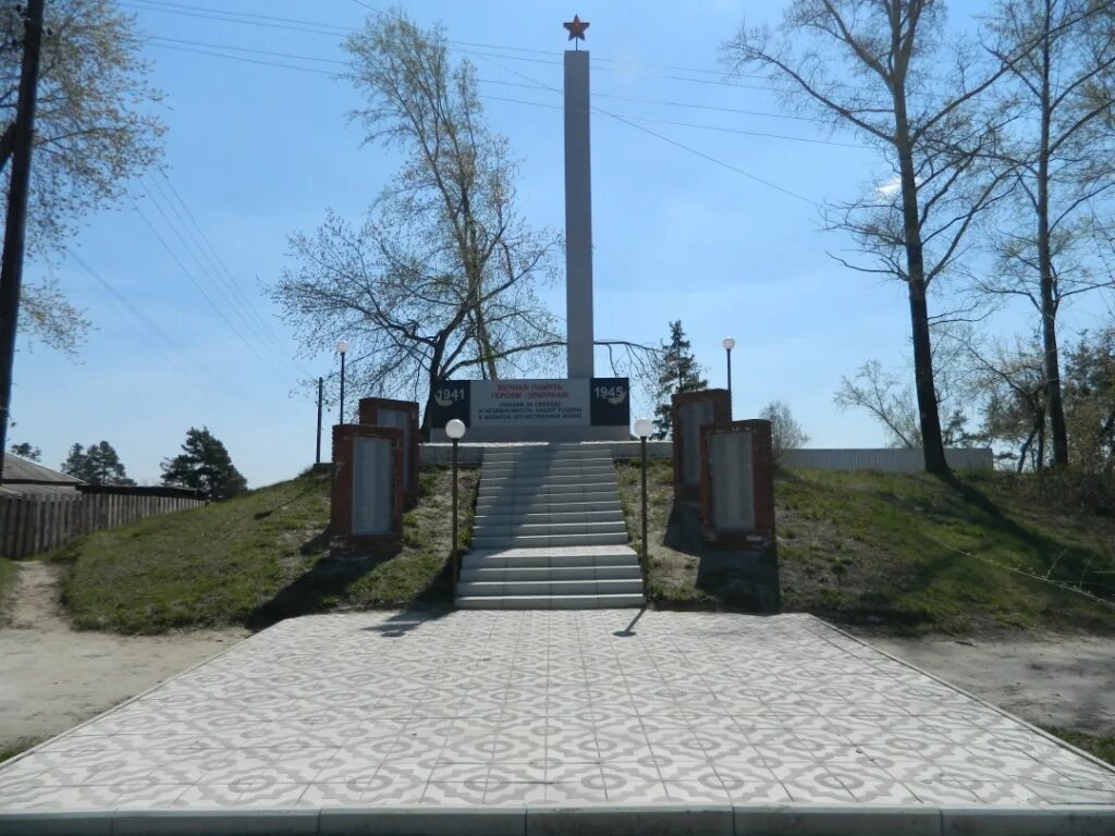 Погода станция озерки алтайского края. Памятник село Озерки Алтайский край. Станция Озёрки Тальменский район Алтайский край. Село Озерки Тальменский район. Станция Озерки Алтайский край.