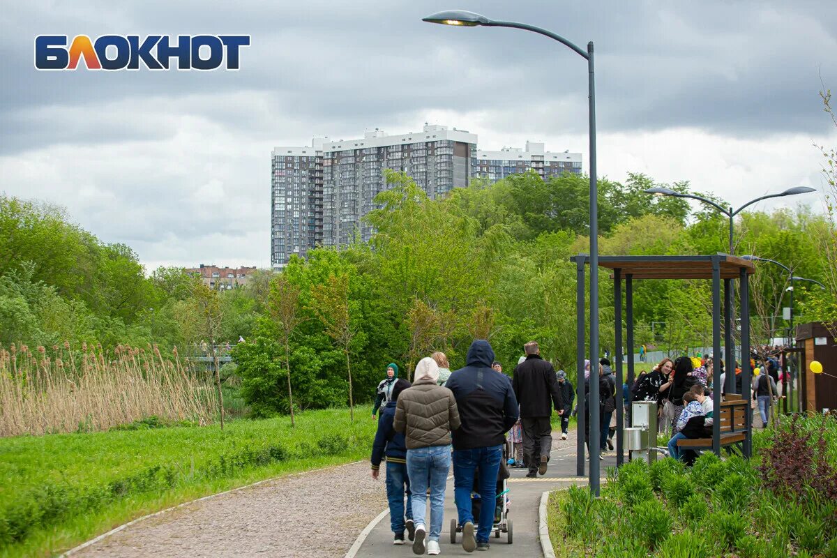 Парк первая миля ростов на дону. Парк первая миля. Парк в Ростове. Парк 1 миля Ростов на Дону фото.