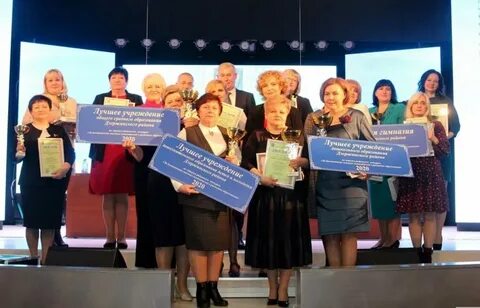 Отдел образования спорта